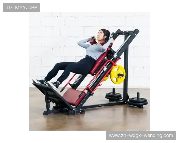 健身器材往后蹬动作解析及锻炼部位说明